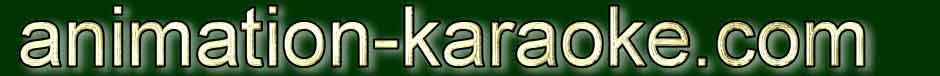 animation-karaoke.com